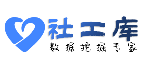 想晓得查另一半是否出轨